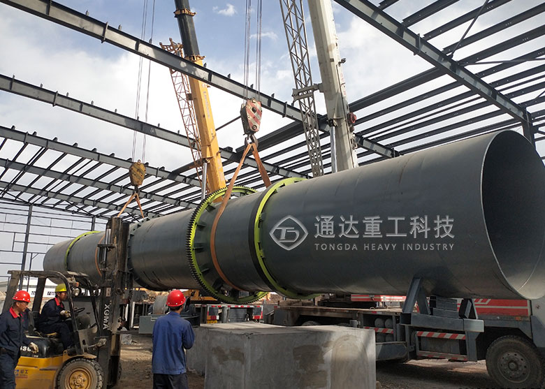 轉(zhuǎn)鼓造粒機